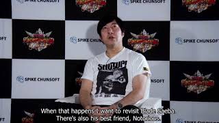 Fire Pro Wrestling World - Champion Road Beyond