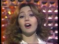 Nooshafarin - Taghe Boloor نوش آفرین  طاق بلور