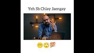 No One is Permanent ☹️😥 in our life 💯