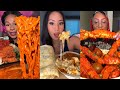 TIKTOK Mukbang Compilation Wingstop Chipotle SeaFood Boil McDonald S More
