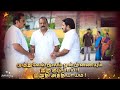 Pandian Stores 2 19th 24th July 2026 Promo