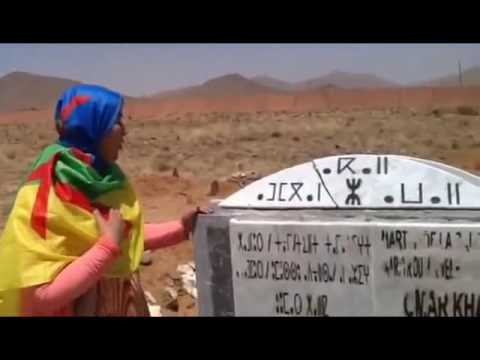 Tabaâmrant au pied de la tombe de Omar Khalek dit '' IZEM''