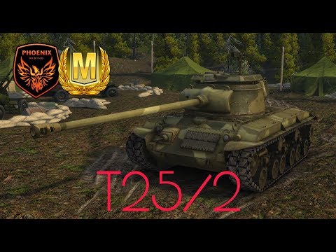 Wotb T25/2 ace battle