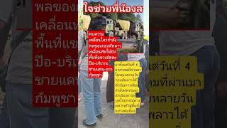 Download lagu #remix #dj #edm #music #sound #automobile #mindset #colonelkkjϟ #travel #farmlife mp3 Download lagu #remix #dj #edm #music #sound #automobile #mindset #colonelkkjϟ #travel #farmlife mp3