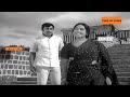 Ambikai Neril Vandhal Itho Enthan Theivam