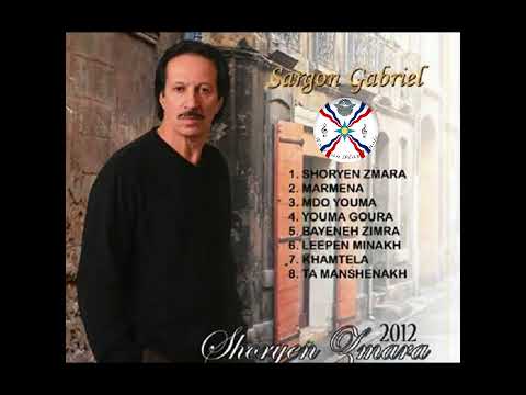 Sargon Gabriel | 7 - Khamtela 2012