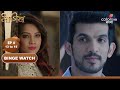 Naagin S1 নাগিন S1 Episode 13 To 15 Colors Bangla
