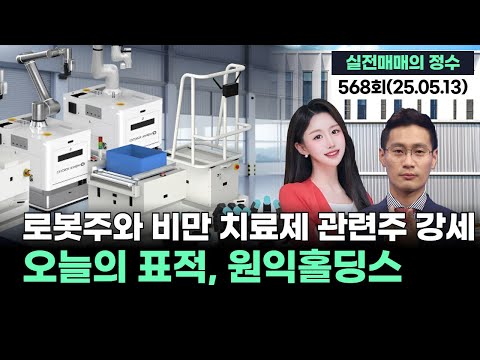 유튜브 썸네일