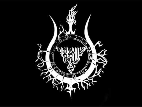 Irkallian Oracle - Trans-Abysmal Echoes (Non-Sense)