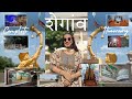 विदर्भाची पंढरी श्री संत गजानन महारा�