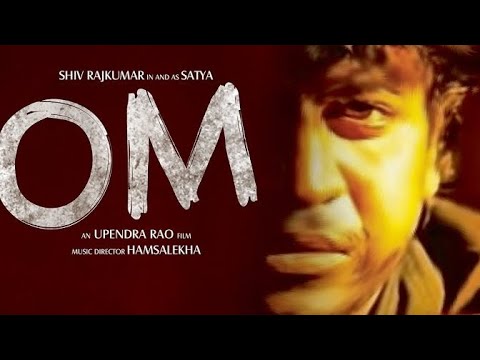 O Gulabiye song | HD video Om movie/ Shivaraj | Kumar| Prema| Dr Rajkumar