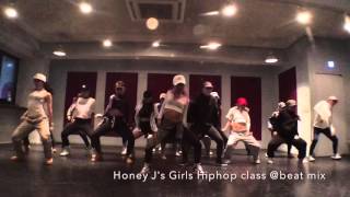 [Missy Elliott - Click Clack] Honey J&#39;s girls hiphop choreo