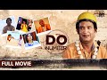 Do Number Full Movie Comedy Pervaiz Siddiqui Rufi Anum
