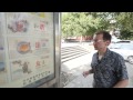 КитайЭтноЭксп #27 О китайском языке и иероглифах