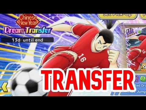 CTDT - Chinese New Year Dream Transfer - Pull to find Levin, Brian, Kaltz