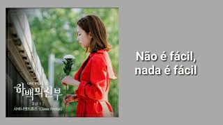 [Bride Of The Water God  OST] Savina &amp; Drones-Glass Bridge legendado PT/BR