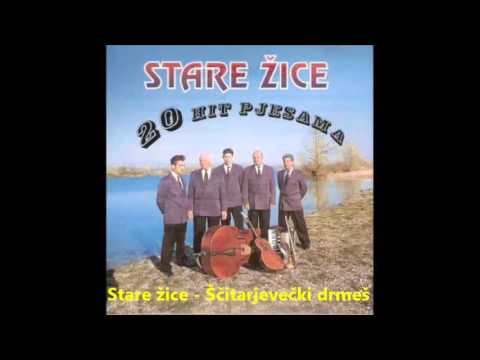 Stare žice - Ščitarjevečki drmeš