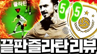 유튜브 썸네일