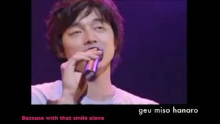 Download lagu GONG YOO - I LOVE YOU (LIVE FANMEET 2007) [LYRIC-ENGSUB] mp3