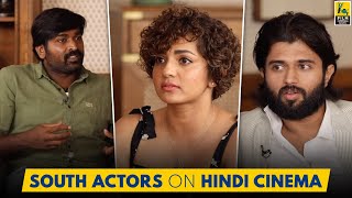 South Actors On Hindi Cinema | Parvathy | Vijay Sethupathi | Vijay Deverakonda video