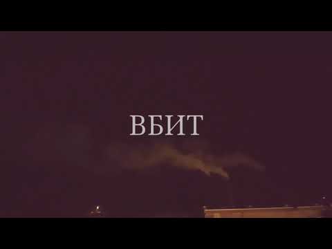 A.K.A_DD ВБИТ (Tripnectar prod)