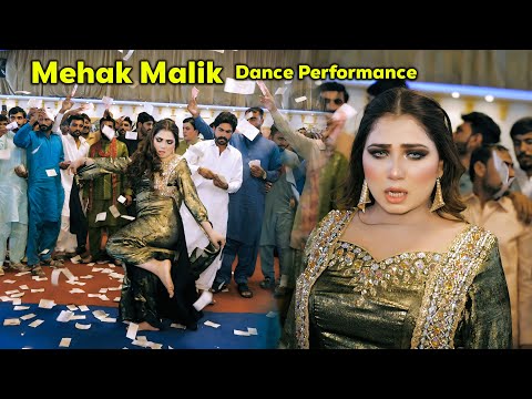 Jay Mera Koi Hor Howay Ha | Mehak Malik | Dance Performance Shaheen Studio 2025