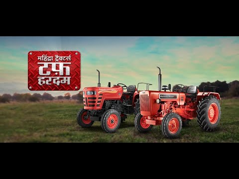 Tough Hardum | Hindi | Mahindra Tractors