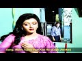 Maine Tujhse Pyar Kiya Hai Eagle Jhankar 720P HD