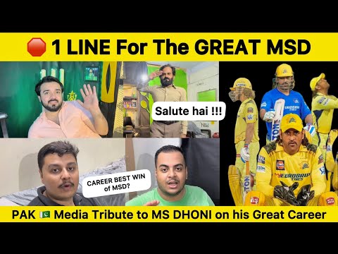 1 line for The Great MS DHONI 🛑 Pakistan 🇵🇰 Reaction on MS Dhoni last Cricket Match ❤️ CSK vs RCB