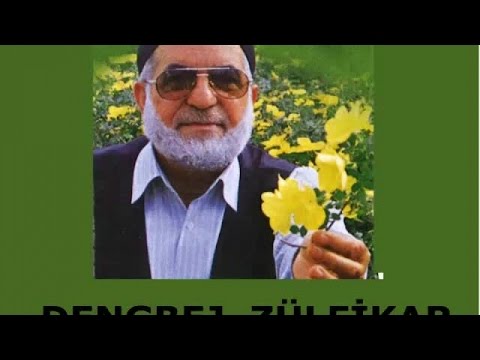 Dengbej Zülfikar - MIHEMEDO