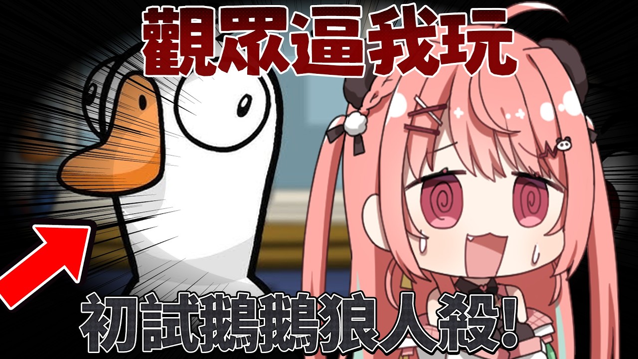 🔴【香港公民試👶🏻】係香港生活咗咁耐...仲有乜嘢係我唔知😡?! 目標係滿分🤪💥【米亞Mya】