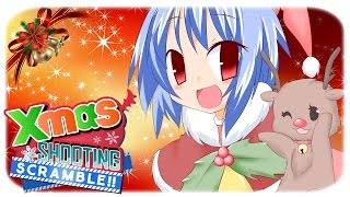 Xmas Shooting - Scramble!! Steam Key GLOBAL