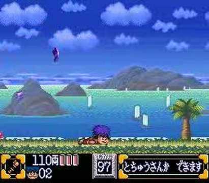 Ganbare Goemon 2 Super Nintendo