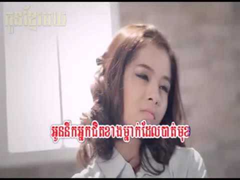 Phleng Records VCD Vol 14   Sne jit ptas vanilla