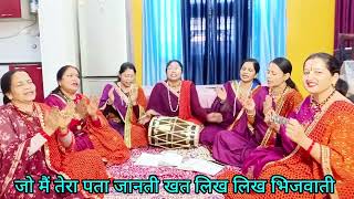 kashi wale se milna bada jaruri — काशी वाले से मिलना बड़ा जरूरी devotional song
