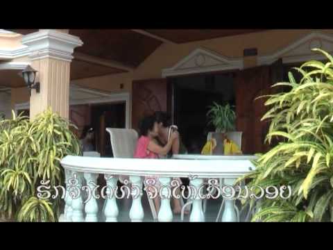 PHOUVIENG VORADETH Huk Thai You Say