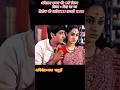 Piya Ka Ghar 70s Movie 80s Movie Old Movies Evergreen Movie Romantic Movie