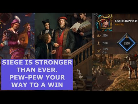 Deck Guide | NR Pincer Siege