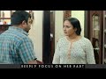 UPPUM MULAKUM NEELU S BLUE B A