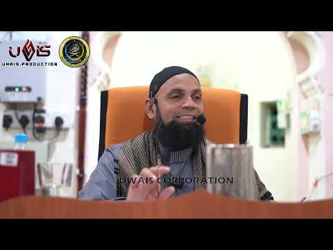 7 Perintah, 7 Larangan Dari Rasulullah | Ustaz Mohd Shaffi Yusof Gani