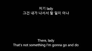 (ENG/KOR SUB) OHHYUK, Primary - Rubber (오혁, 프라이머리 - 러버)