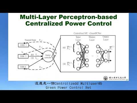 綠能通訊傳輸技術 6 - PCNet (Part2)