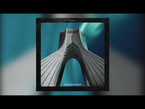 Emtiyar - Bikhial | OFFICIAL AUDIO