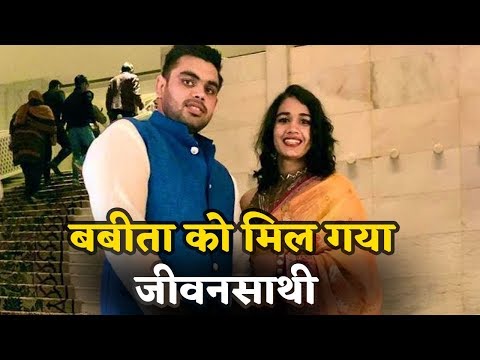download lagu mp3 mp4 Babita Phogat Husband, download lagu Babita Phogat Husband gratis, unduh video klip Babita Phogat Husband