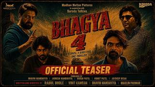 Bhagya 4