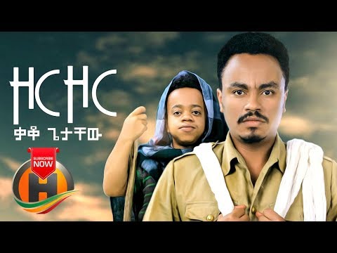 download lagu mp3 mp4 Kako, download lagu Kako gratis, unduh video klip Kako
