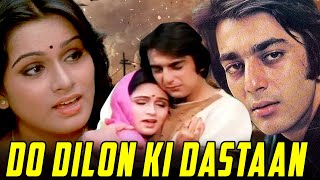 Do Dilon Ki Dastan(1985) Full Hindi Movie  Sanjay 