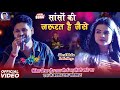 Hindi Song I Need A Mother In Law Like This Shivesh Mishra Radha Morya Mother In Law S Ne