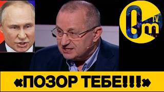«ВСЕ НАШИ СОЛДАТЫ УНИЧТ0ЖЕНЫ!»