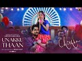 Unakku Thaan High quality audio song | Chithha | Siddharth | Santhosh Narayanan